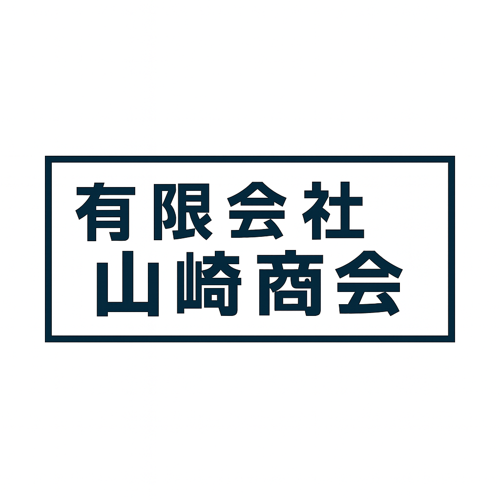 [新しい企業のロゴ]