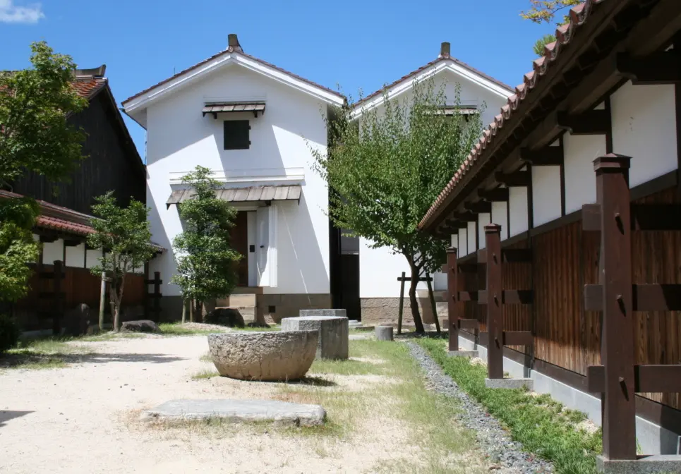 防災センター くら用心