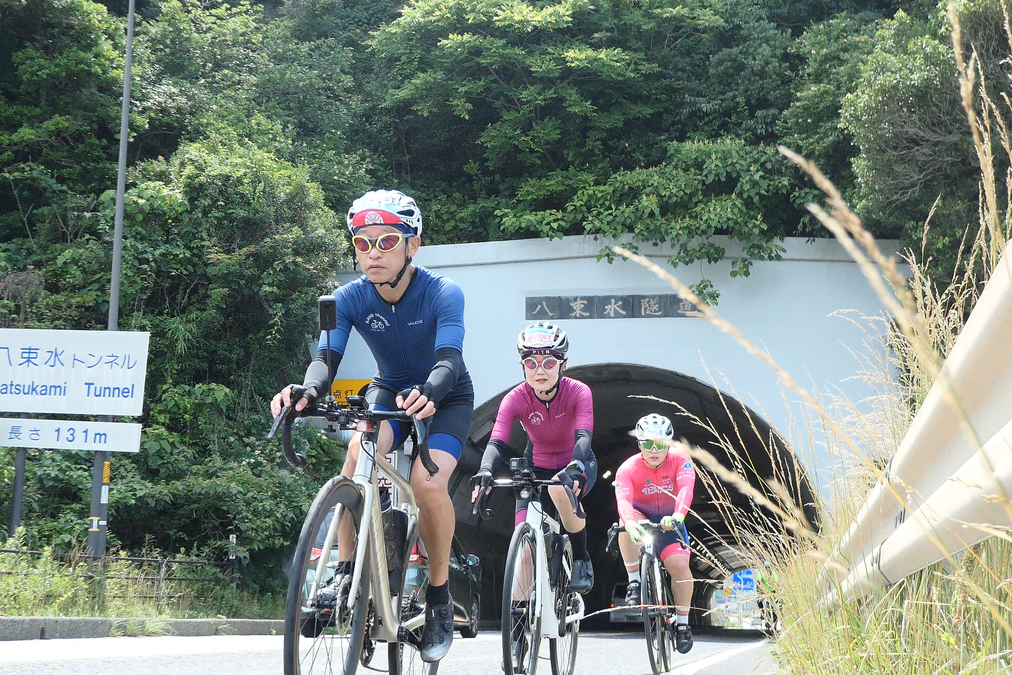 鳥取中部ツーリズム協議会